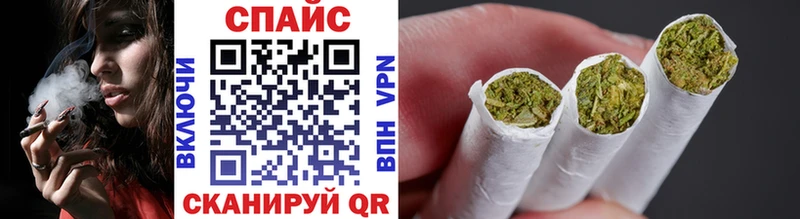 БУТИРАТ GHB  Купить  Ермолино 