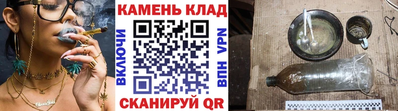 ГАШИШ индика сатива  Купить закладки  Ермолино 