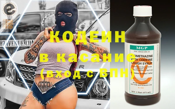 a pvp Баксан