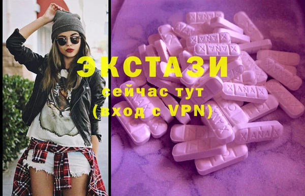 a pvp Баксан
