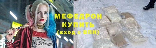 a pvp Баксан