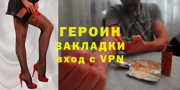 a pvp Баксан