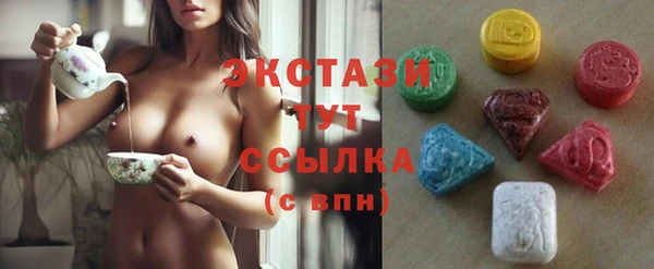 a pvp Баксан