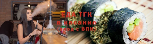 MDMA Premium VHQ Балахна