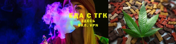 a pvp Баксан
