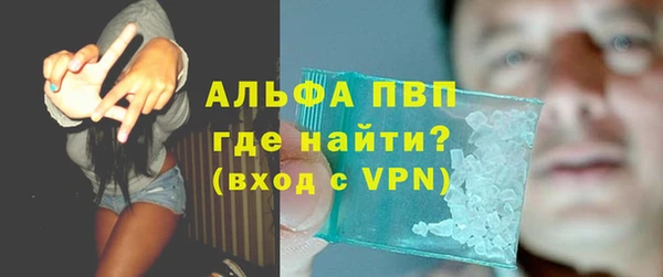 a pvp Баксан