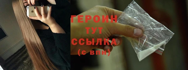 a pvp Баксан