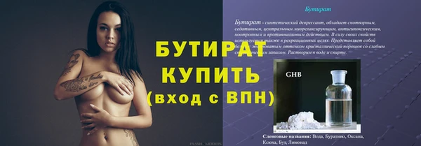 a pvp Баксан