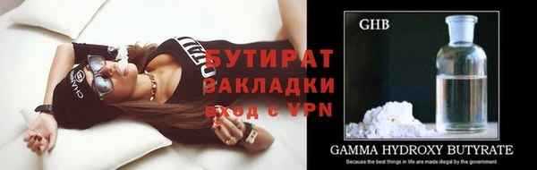 a pvp Баксан