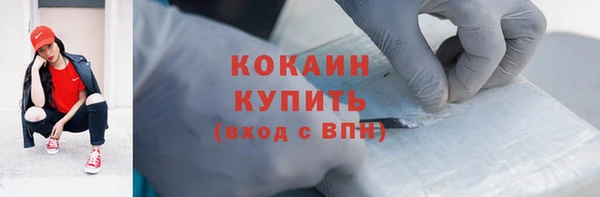 a pvp Баксан