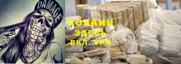 a pvp Баксан
