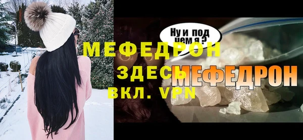 a pvp Баксан
